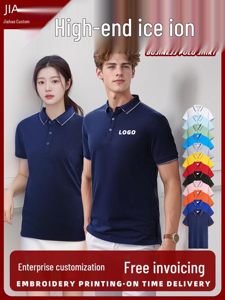High-End Custom Embroidered Business Polo Shirt for Summer Work: Short Sleeve & Casual Lapel Design