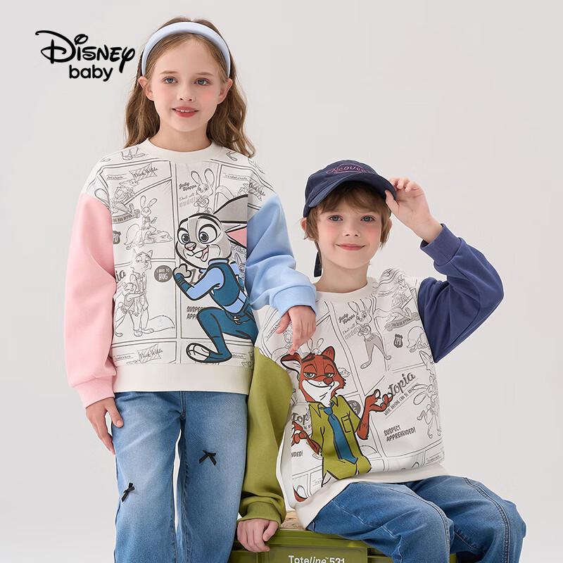 Disney Детская унисекс толстовка с мультяшным принтом