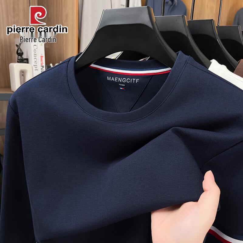 Pierre Cardin Мужская повседневная толстовка с лацканами и длинным рукавом