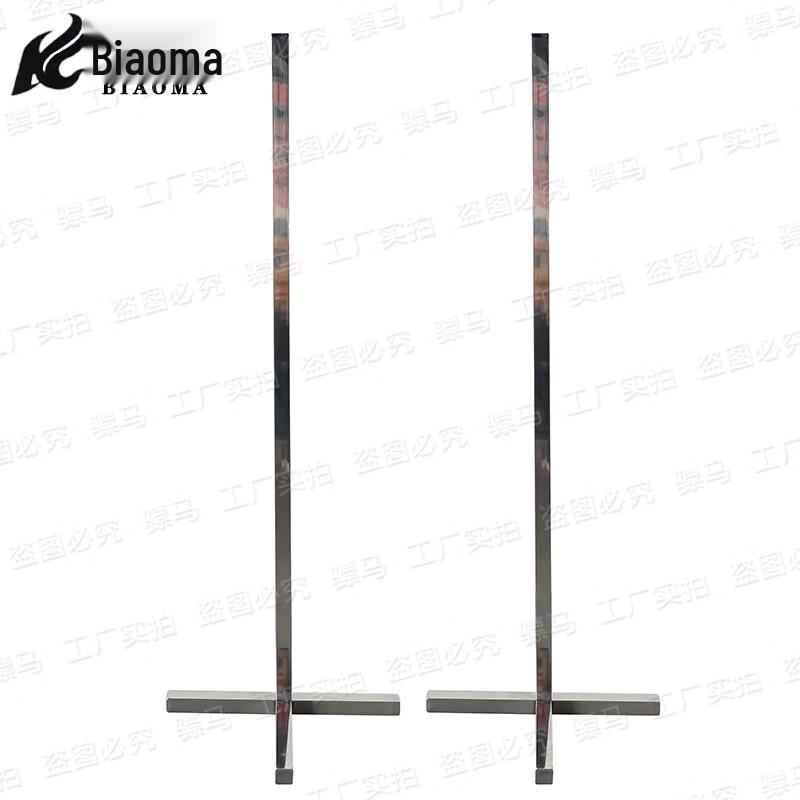 Military Formation Training Arm Swing Guide
