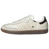 Женские Samba Og 'Off White Aurora Coffee' Женские IH6628