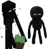 Плюшевая игрушка Эндермен из Minecraft с наполнителем из полипропиленового хлопка для коллекционеров и детей