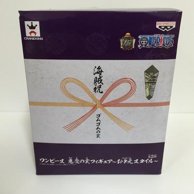 Фигурка Дьявольского плода One Piece Стиль подарка Гому Гому но Ми - Середина года - (Приз)