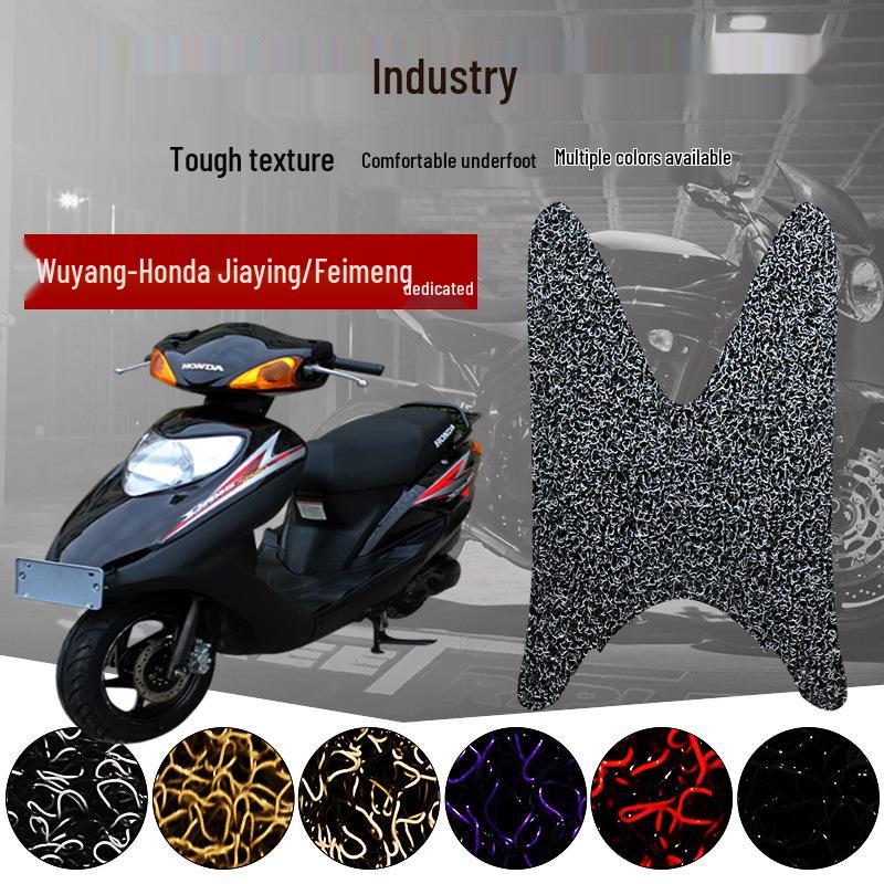 Новый водонепроницаемый коврик для ног скутера Jiaying/Feimeng WH125T-3AB с шелковым кольцом