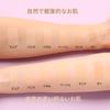 ETUDE Any Cushion Perfect Sand Cushion Main Unit All-Day [Foundation, Foundation]