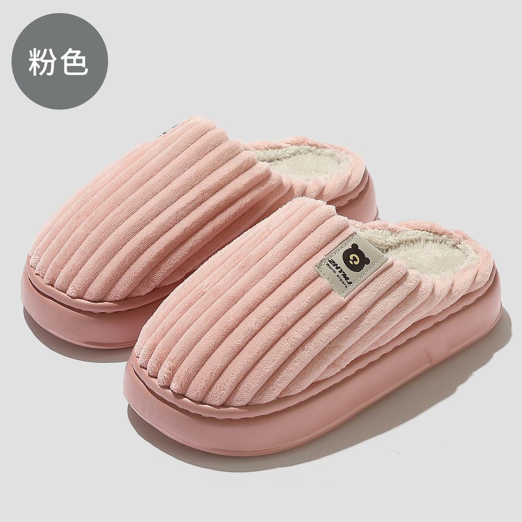 Home Cotton Slippers Winter Stripes Indoor Household Plush Warm Non-slip Bedroom Home Shoes