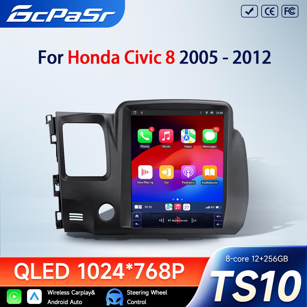 Autoradio Android16 pour Honda Civic 8 2005 2006 2007 2008 2009 2010 2011 2012 Lecteur Multimédia Vidéo GPS Navigation Bluetooth