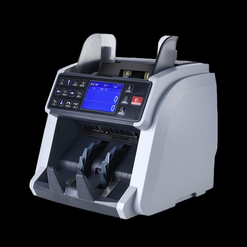 Счетчик банкнот Weirong WR-M998 Мультивалютный Штепсель CN (адаптер в комплекте)