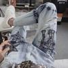 Men's Korean-Style Trendy Ripped Jeans, Summer 2023 High Street Fashion - RK391-P43
