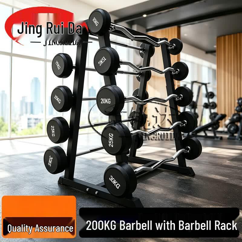 JINGRUIDA Coated Fixed-Weight Barbell