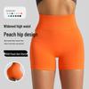 Cross-Border High Waist Seamless Yoga Shorts - Peach Butt Three-Point Fitness & Running Shorts for Women