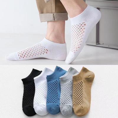 Мужские носки до щиколотки, летние сетчатые носки, дышащие удобные носки