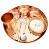 Prisha India Craft Hammered Pure Copper Dinner Thali Set, 32 Pieces, Service for 4 Brown
