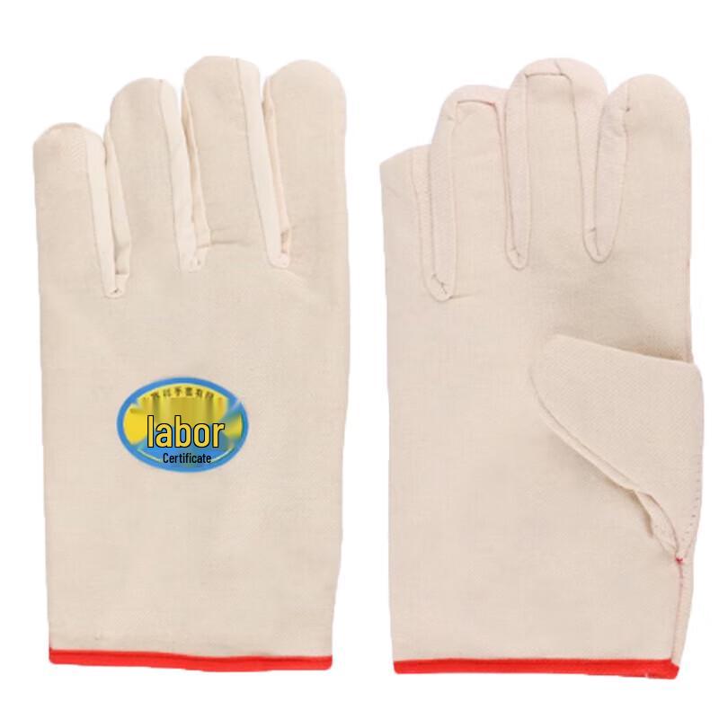Laogong HC-34A Canvas Safety Work Gloves