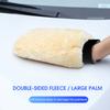 Перчатка для чистки автомобиля Эргономичный дизайн Без царапин Без ворса Высокое водопоглощение