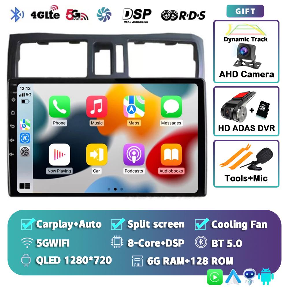 Android 14 Carplay Автомагнитола Автомобильная магнитола для Nissan Cefiro A33 2003-2012 Мультимедиа Видеоплеер Навигация GPS Стерео Аудио