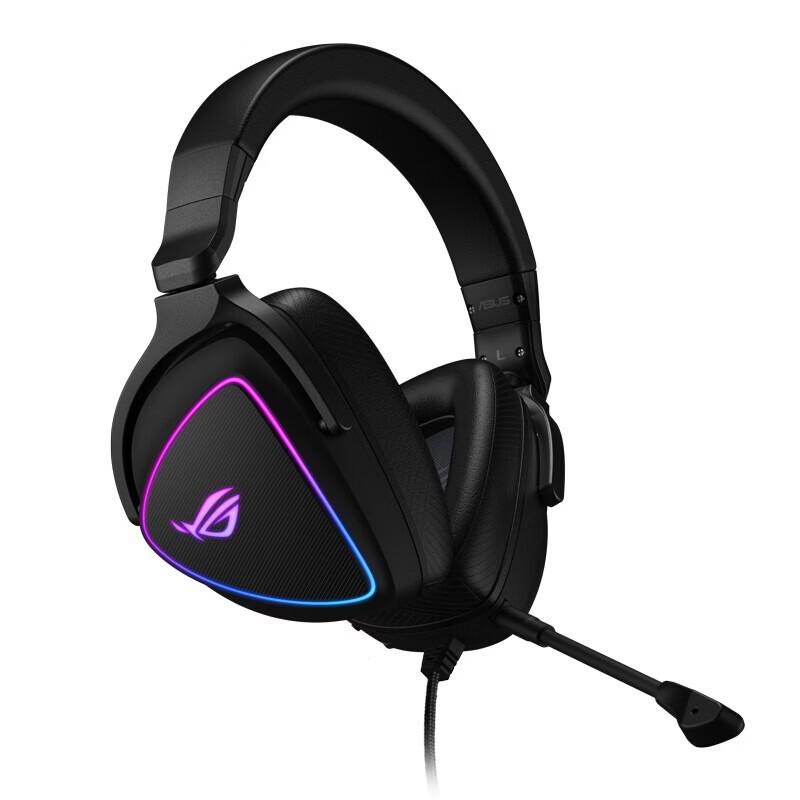 ROG Delta S Wired Gaming Headset