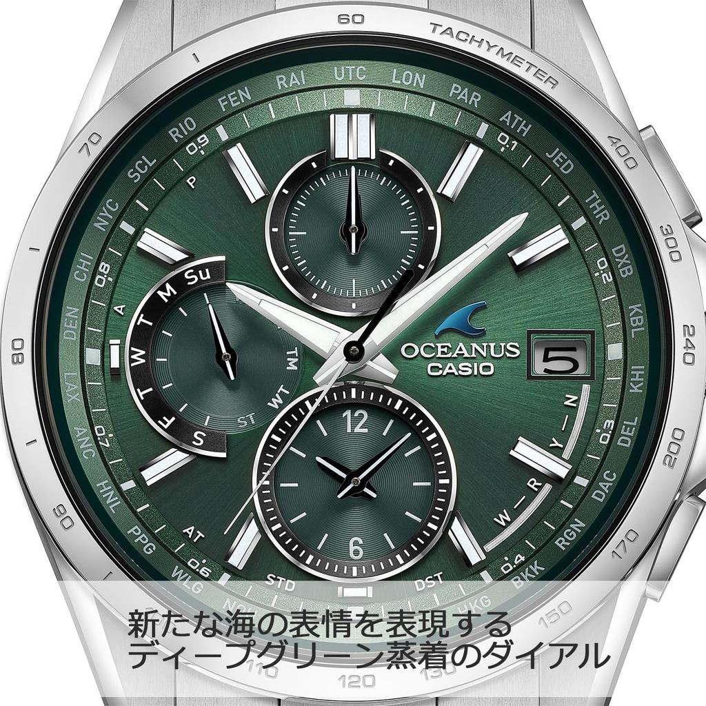 Часы Casio OCEANUS (OCW-T2600SG-3AJR) - Сделано в Японии, Аутентичный японский продукт, Модель к 20-летию OCEANUS CLASSICLINE, Лимитированная серия