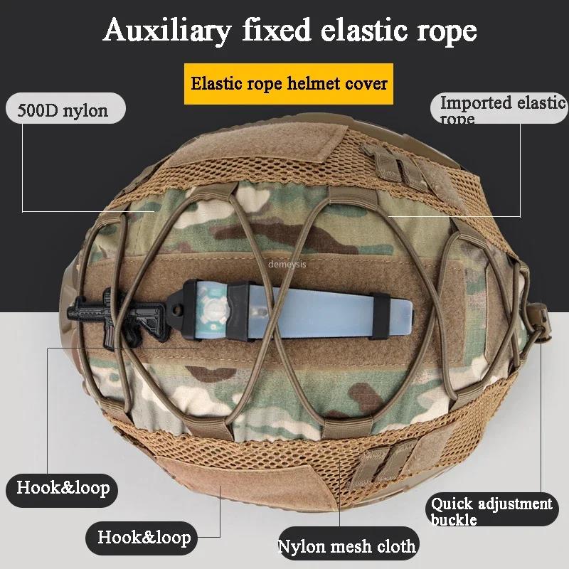 Tactical Helmet Cover for Fast MH PJ BJ Helmet Airsoft Paintball Helmet CoverSpeed Sensors 6