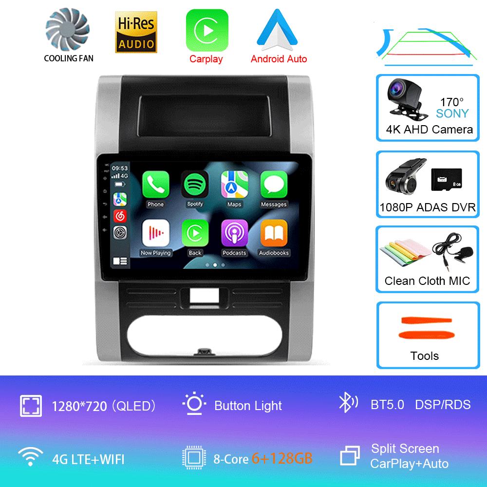 Android 14 Автомобильное радио для Nissan X-Trail X - Trail X Trail 2 T31 2007 - 2015 Мультимедиа Видео Плеер Навигация стерео GPS Нет 2di