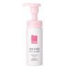 Пенка для умывания Carte HD Moisture Cleansing Foam 150 мл | Средство для очищения пор лица | Вспенивающееся средство для умывания Kose | Нежное для чувствительной кожи | Без отдушек и красителей