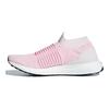 adidas Ultra Boost без шнурков Орхидея Женские B75856