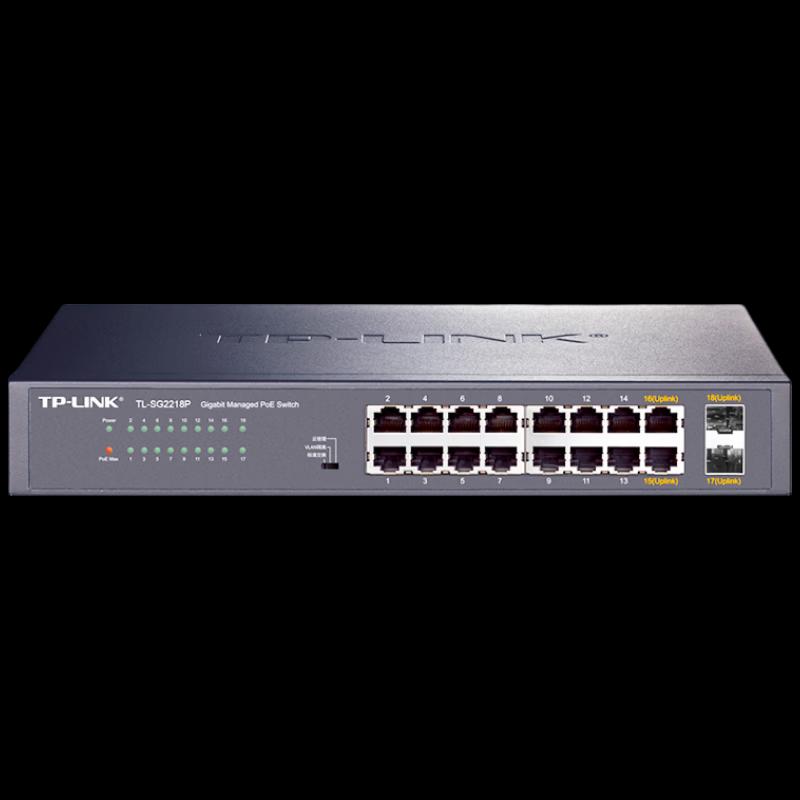TP-LINK TL-SG2218P 18-Port Full Gigabit Web Managed PoE+ Switch