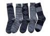 Eden Japan Business and Casual Antibacterial and Sizes Set of Your D12 Men's Socks, Odor-Resistant, 25-27cm, 5-Pair (Pattern Choice)