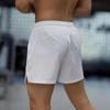 Мужские спортивные шорты с быстрой сушкой Эластичная талия Шорты для тренировок и бега с карманами