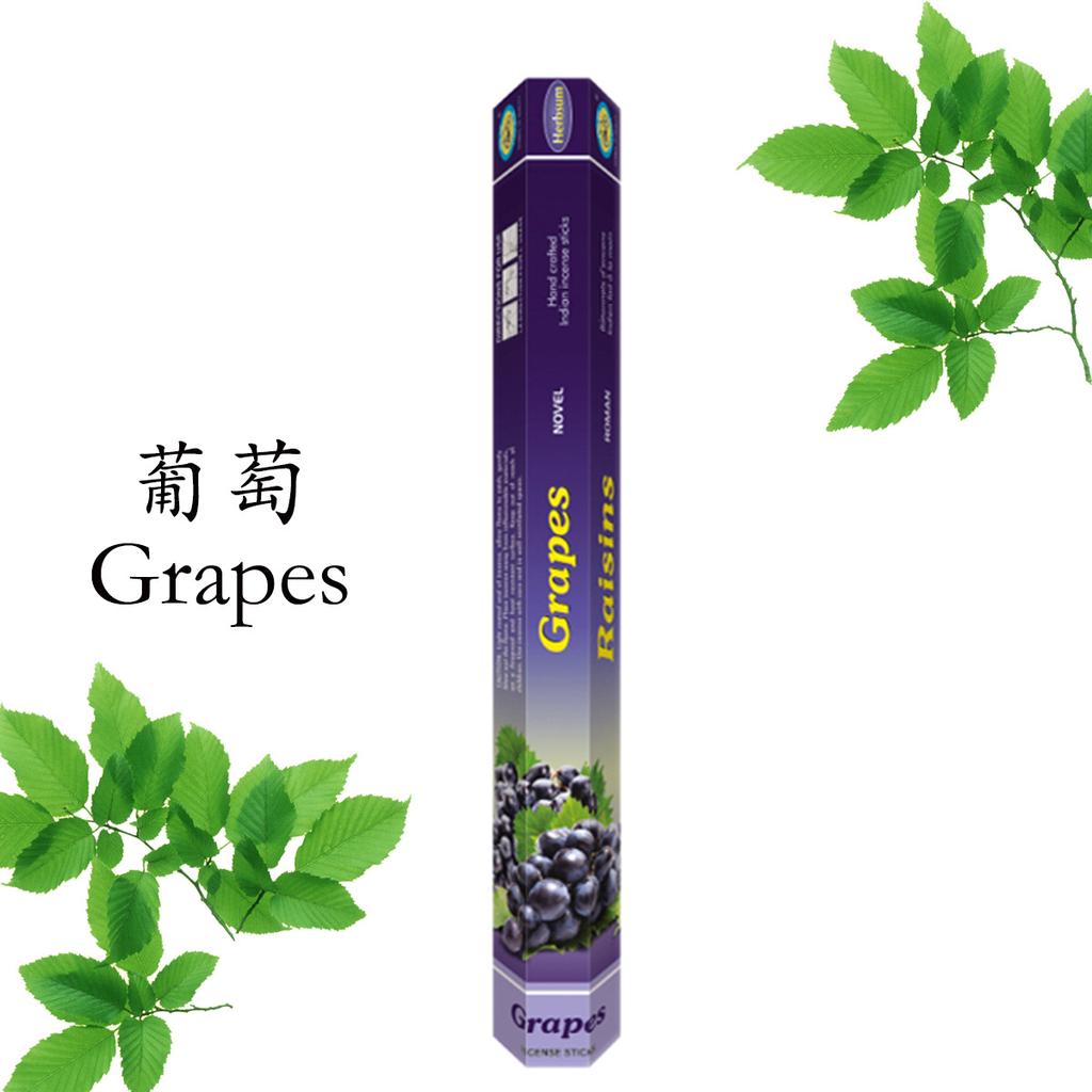 Ароматерапия, бытовой сандаловый репеллент от комаров, благовония для автомобиля