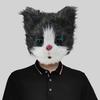Симпатичная кошачья маска для лица, подходит для окружности головы 50-65 см, реалистичная кошачья маска для вечеринок на Хэллоуин