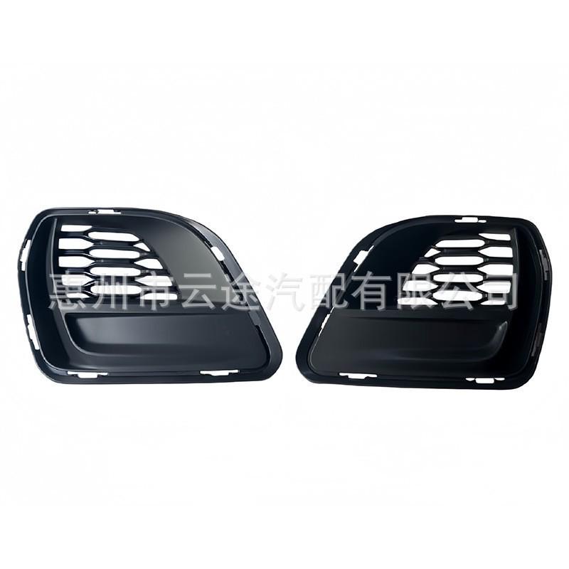 Fog Light Bezels (Left & Right) for Dodge Challenger 2020-2023 Models (68422114AA & 68499094AA)