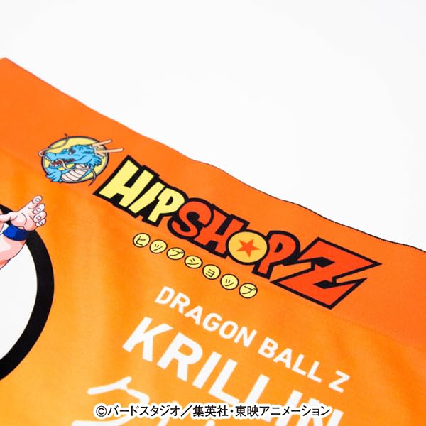 Нижнее белье Dragon Ball Z Krillin LL [Hip Shop] (Мужской боксер)