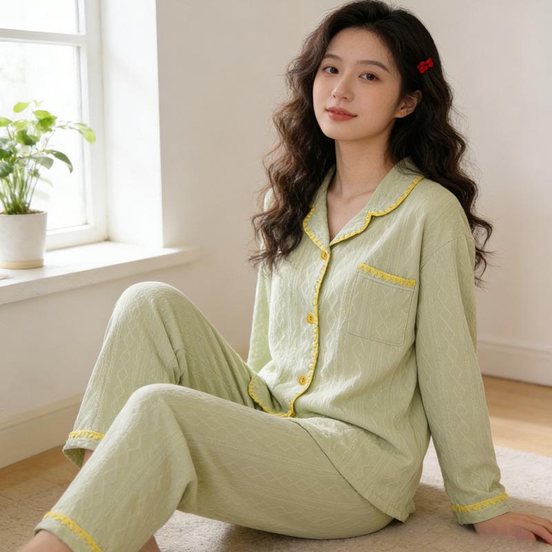Spring malt green solid color shell hemming imitation cotton jacquard pajamas women's spring loungewear long-sleeved set