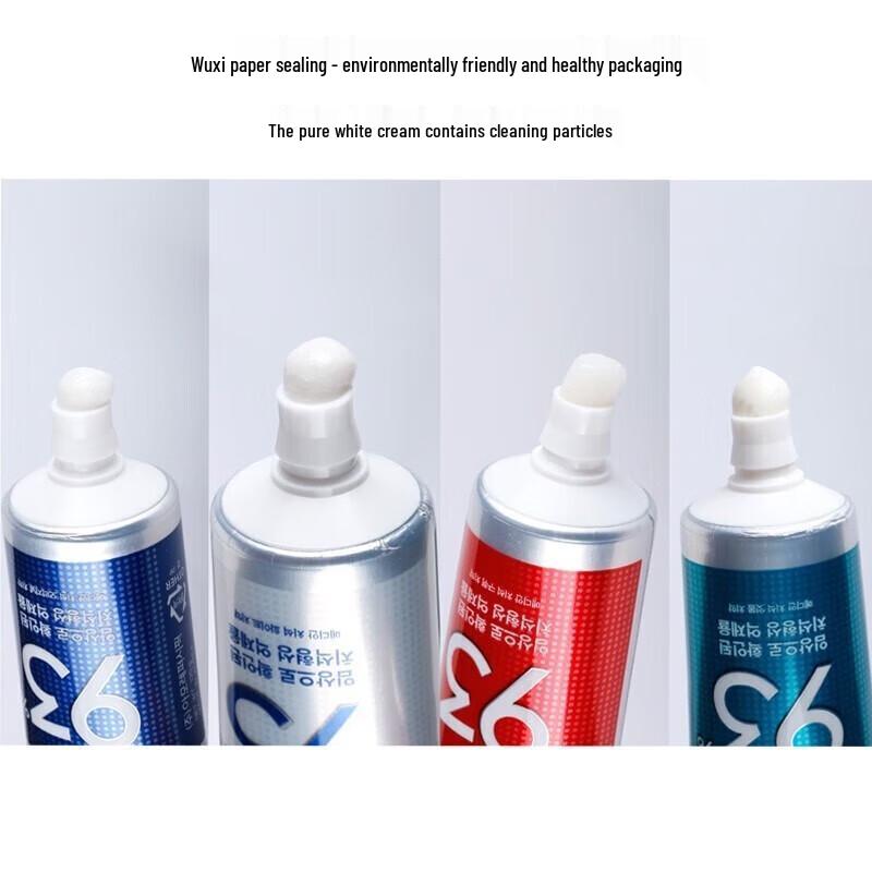 Зубная паста Median 93