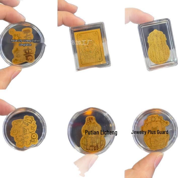 2mg Gold-Plated Wealth-Attracting Mobile Phone Sticker with Adhesive Backing