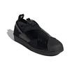 adidas Женские Superstar Slip On 'Core Black' Женские BD8055