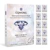 Упаковка масок Diamond Ampoule Mask, 10 листов, 1 упаковка