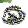 Seven-Color Hematite Round Beads for DIY Jewelry Making