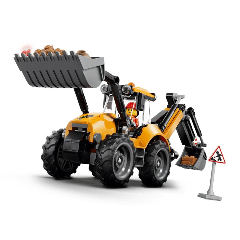 LEGO 60480 Городской желтый экскаватор-погрузчик