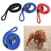 0.6/0.8/1cm Pet Dog Nylon Traction Rope Leash Adjustable Walking Lead Strap