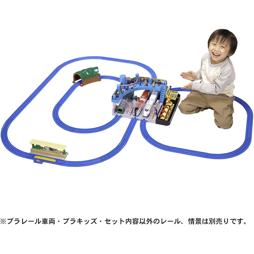 Plarail Gogo Departure Station with Signal Light Features Toy Train Set