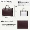 AKIYAMA Men's Waterproof Genuine Leather Briefcase, Mini Tote Bag with Large Capacity, Fits A4 Paper, Perfect for Commuting, Business, and Business
