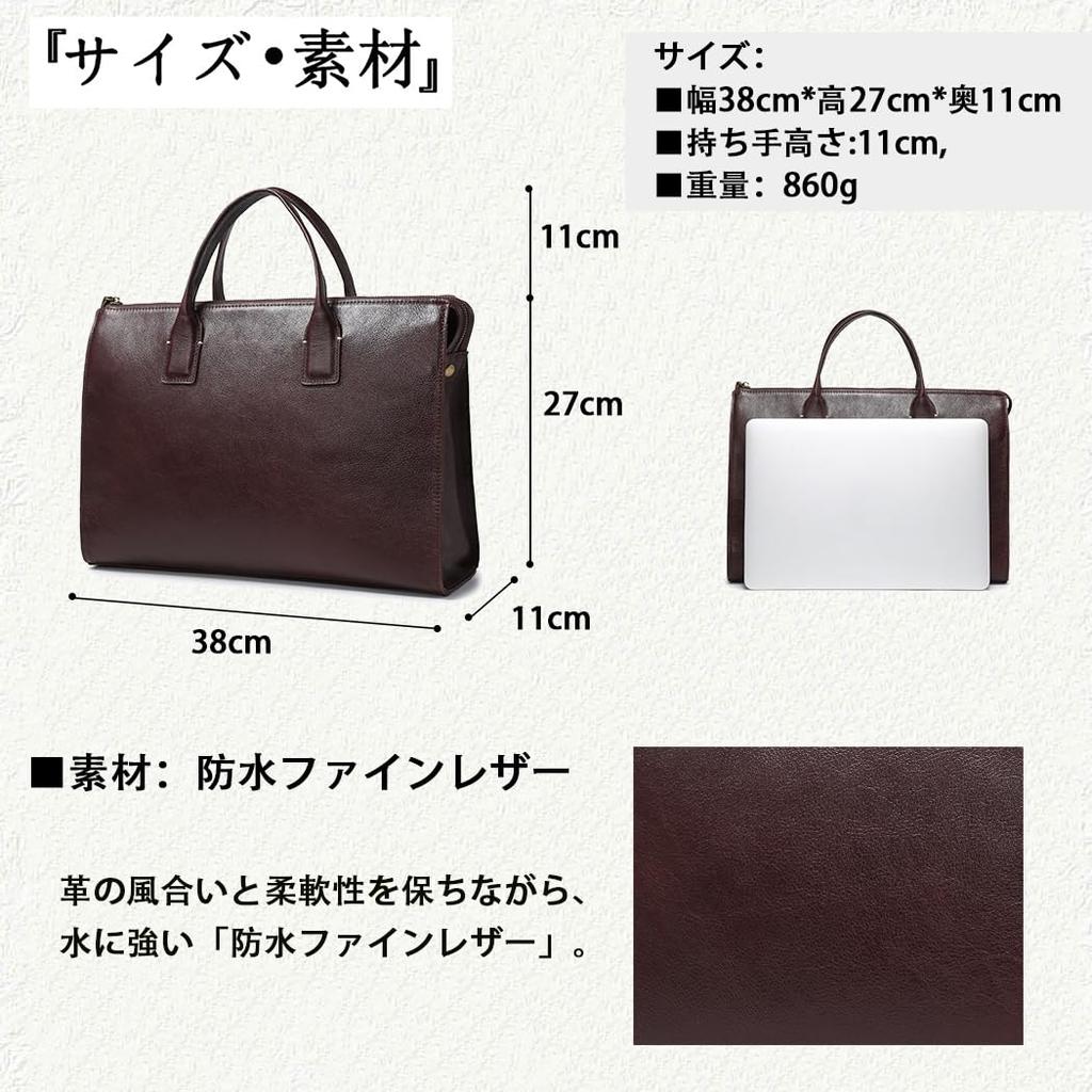 AKIYAMA Men's Waterproof Genuine Leather Briefcase, Mini Tote Bag with Large Capacity, Fits A4 Paper, Perfect for Commuting, Business, and Business