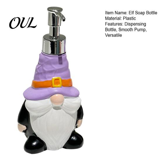 Christmas Home Decoration Elf Soap Dispenser Bottle, Cartoon Santa Claus Lotion Pump Container, Large Holiday Party Favors for Kids Capacity