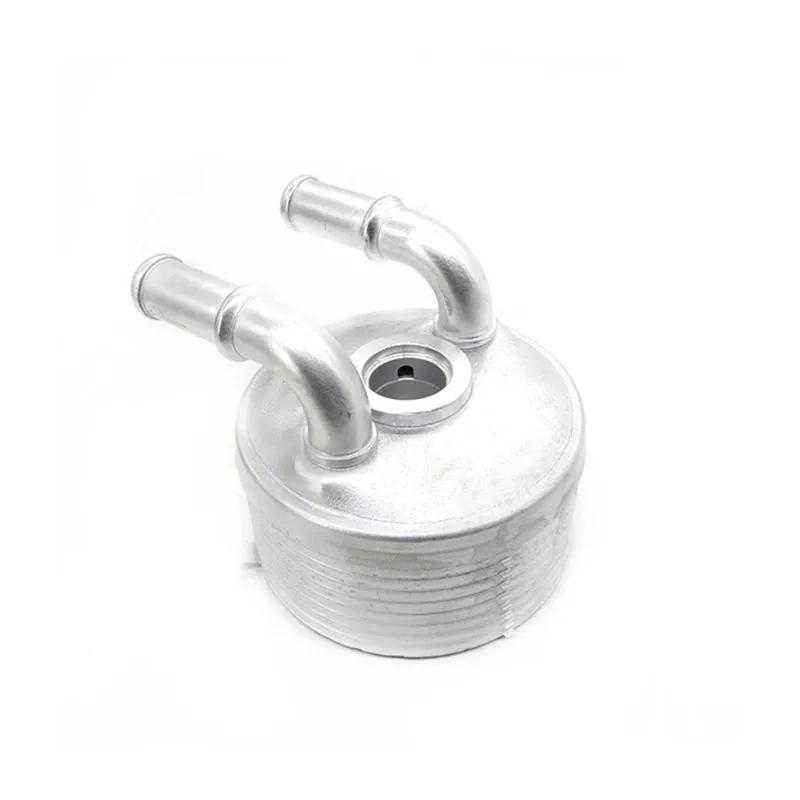 9807979380 3648065 227571 Automatic Transmission Oil Cooler Heat Exchanger For Peugeot 408 508 3008 Citroen C5 C4