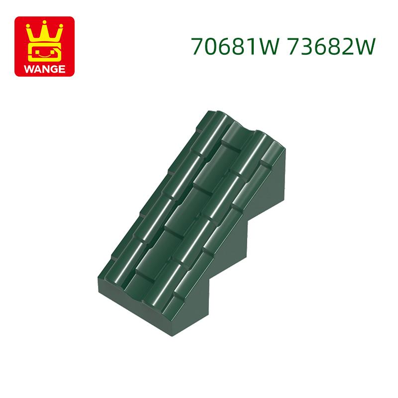 57 шт./лот 70681W 73682W Прямая плитка с 2 точками Строительные кубики Аксессуары для дворца Moc Работает с featuring Brick Детские игрушки Идея для подарка