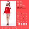 New Christmas Clothing/cute Split Christmas Clothing/fun Christmas Clothing Christmas Performance Clothing 3