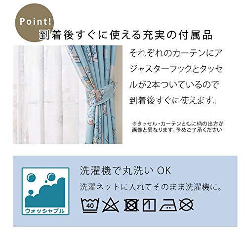 Disney Toy Story Disney Grade 2 затемняющие теплозащитные шторы кружева набор из 4 штук ширина 100 x 200 см длина Базз Лайтер Маленькие зеленые человечки пришельцы моющиеся