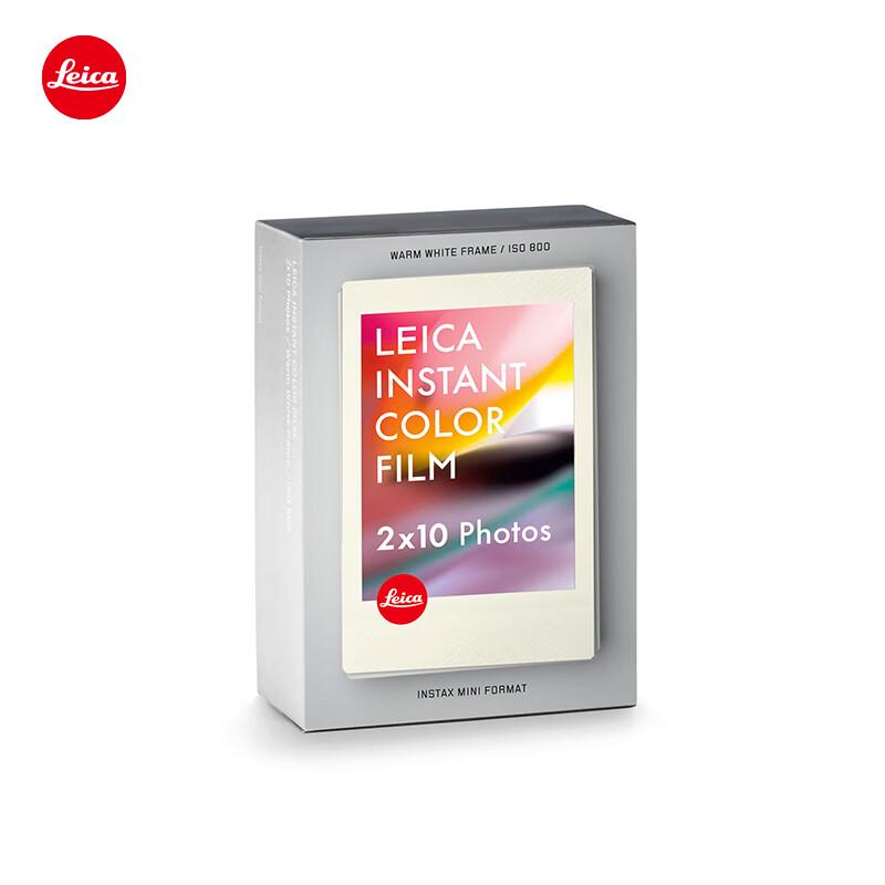 Мгновенная цветная пленка Leica SOFORT (Китайская версия)